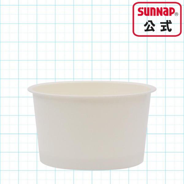 フードカップ ミニ 90ml 50個入 【 デザートカップ アイス アイスクリーム カップ 使い捨て...