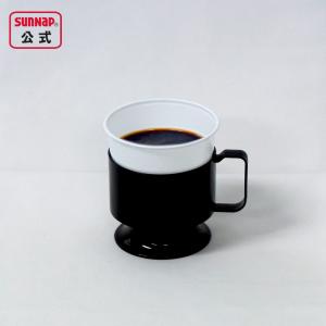 インサートカップ 約210ml 100個入 【...の詳細画像3