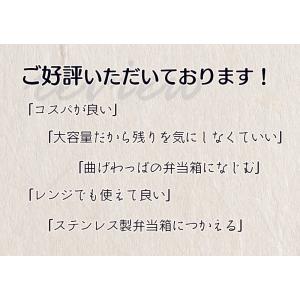 みざらし おかずカップ 紙製 ブラウン 8号 ...の詳細画像4