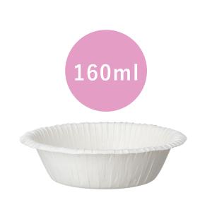 ペーパーボウル ベーシックス 160ml 20...の詳細画像1