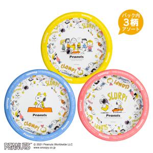 スヌーピー レトロパターン ストロング プレート 6枚入