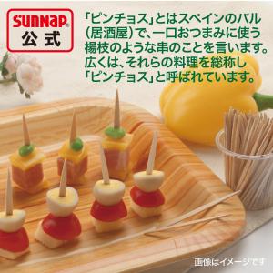 ピンチョス ピックス 6.5cm 300本入 ...の詳細画像3