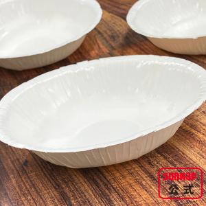 業務用 紙皿 ペーパーボウル 410ml 【 ...の詳細画像3