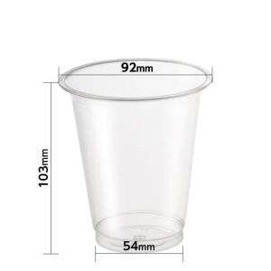cuplid92口径 PET カフェ クリアカ...の詳細画像1