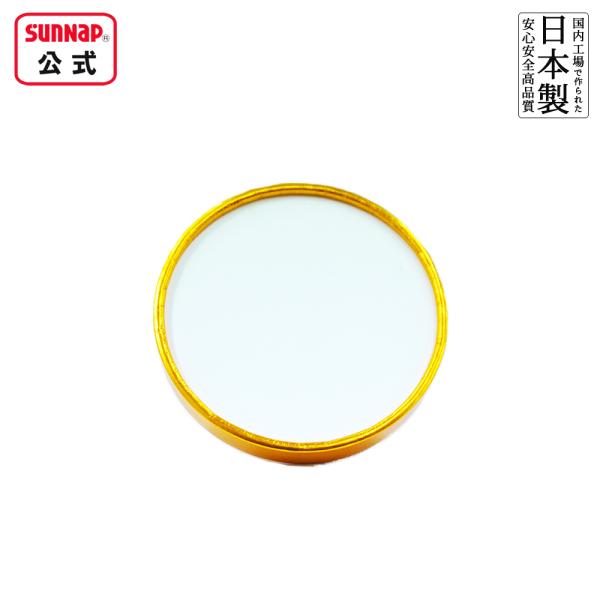 フードカップミニ 用 金フタ 50個入【 アイスクリームカップ プレミアムアイス ヨーグルトカップ ...