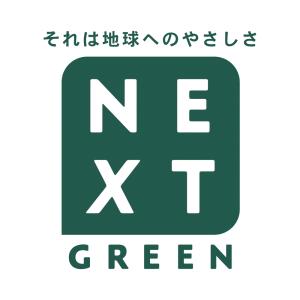 NXG サスティナブル クリアカップ 215m...の詳細画像2