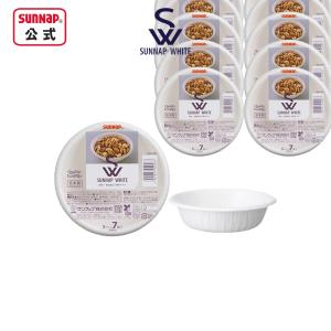 ペーパーウェア 紙皿 ボウル エシカル ペーパーボウル 650ml ホワイト