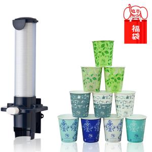 直送商品】スプリンクラーヘッド 日本ドライケミカル 作動温度：96
