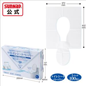 箱のまま使える トイレシート ペーパー 100...の詳細画像1