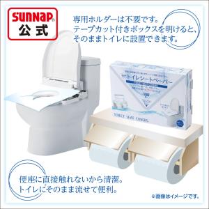 箱のまま使える トイレシート ペーパー 100...の詳細画像2