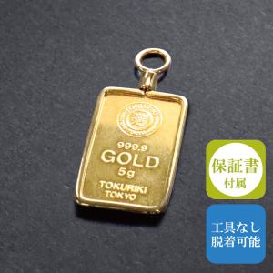 田中貴金属  インゴット  １g 田中貴金属 1g 純金インゴット（田中貴金属ジュエリー）の