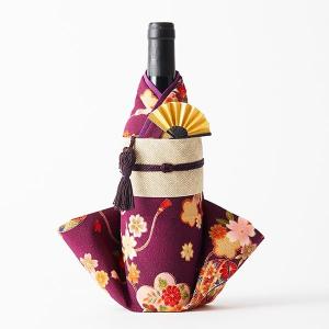 【専用】着物風ボトルカバー Kimono 着物 ボトルカバー 「古典(さくら)」 ファーストライン