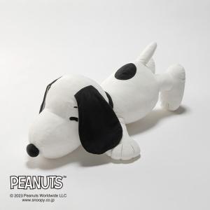 西川（nishikawa） スヌーピー ぬいぐるみ 抱き枕 約52×24cm