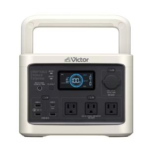 【1台限り・新品未開封】JVCケンウッドポータブル電源 BN-RF1100 JVCケンウッド（JVC KENWOOD） 【東証上場の安心企業 / 正規品 】BN