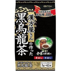 井藤漢方製薬 漢方屋さんの作った黒烏龍茶 1個 5g×42袋 健康茶