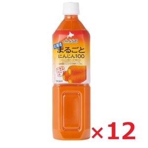 にんじんジュース 1000ml×12 000000000762_N7j8Wnn.jpg