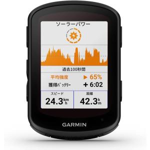 GARMIN（ガーミン） Edge 850 サイクルコンピューター 本体のみ 自転車