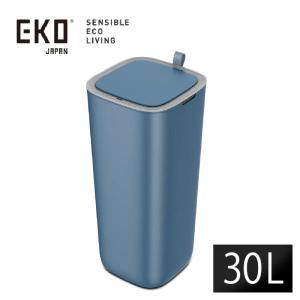 EKO モランディ プラスチックセンサービン 30L ブルーゴミ箱 ステンレス エコフライ EK6288-30L-BU｜sunnetonline