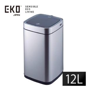 EKO エコスマートX 充電式センサービン12L シルバーゴミ箱 ステンレス エコフライ EK9252MT-12L｜sunnetonline