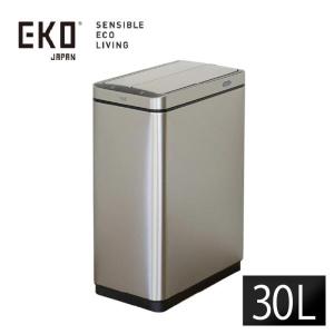 EKO エックスウィングセンサービン 30L ダークステンレスゴミ箱 ステンレス エコフライ EK9262MT-45L