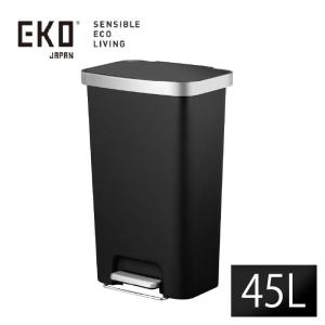 EKO ハナプラスチックステップビン45Lゴミ箱 ステンレス エコフライ ブラック EK6266-45L-BL｜sunnetonline