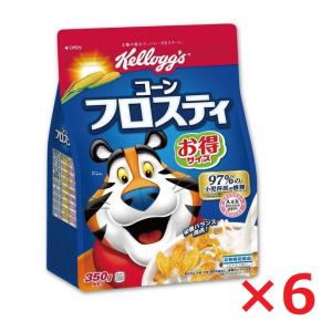 ケロッグ ケロッグ（Kellogg's） 日本ケロッグ コーンフロスティ 徳用 350g x6
