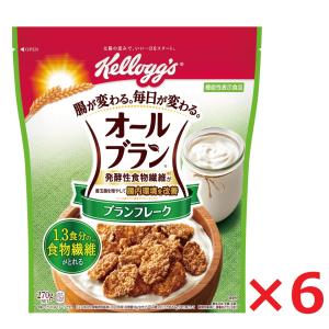 ケロッグ オールブラン ブランフレーク 270g×6袋 機能性表示食品 日本ケロッグ  kellogg's シリアル｜sunnetonline