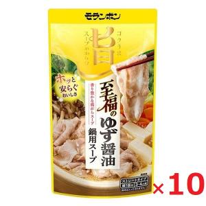 モランボン コク旨スープがからむ 至福のゆず醤油鍋用スープ 750g×10袋 鍋つゆ 鍋用スープ ストレートタイプ ケース売り まとめ買い
