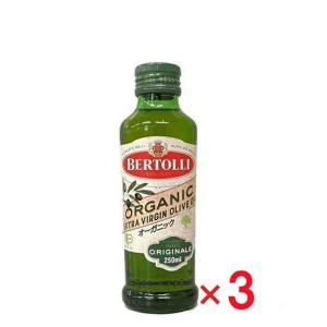 FILIPPO BERIO (べリオ) エキストラバージンオリーブオイル ( 720g