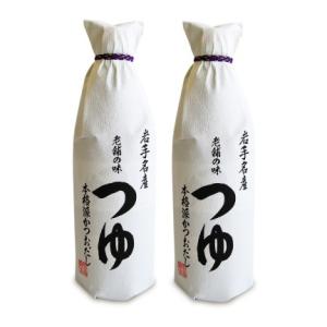 佐々長醸造 老舗の味 つゆ 1000ml×2本 1L 岩手名産 めんつゆ 鰹だし 和食 出汁 だし ...