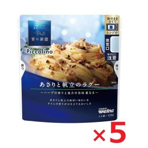アクエリアス パウダー ( 48g*30袋入 )/ アクエリアス(AQUARIUS