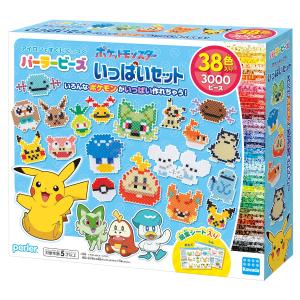 ポケットモンスターソフト5個セット 配送予約】『Pokémon LEGENDS Z-A Nintendo Switch 2 Edition