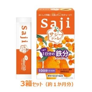 公式 フィネス】サジーによくあう らくさん菌とにゅうさん菌