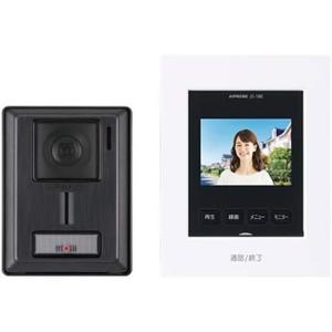 モニター付きインターホン　VL-SE30XLA 楽天市場】[VL-SE30XLA] パナソニック ドアホン テレビドアホン