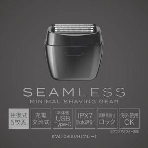 コイズミ KOIZUMI メンズシェーバー 5...の詳細画像1