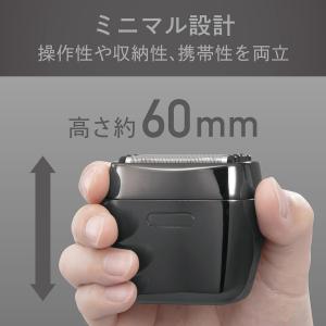 コイズミ KOIZUMI メンズシェーバー 5...の詳細画像4