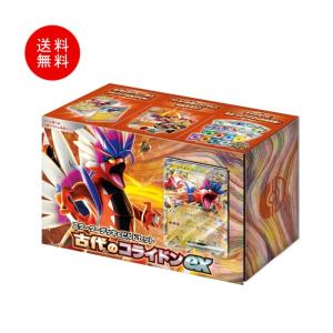 スーパードラゴンボールヒーローズ 孫悟空：ＧＴ HJ8-41 Super Dragon ball Heroes Card HJ8-41 Son Goku:GT BANDAI
