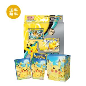 Pokemon（ポケモン） 新品 在庫あり スターターセットMEGA