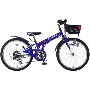 マイパラス 子供用自転車 22インチ M-822F ブルー 折りたたみ