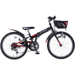 マイパラス 子供用自転車 24インチ M-824F ブラック 折りたたみ