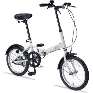 Switzsport 折りたたみ自転車 ホワイト　16インチ　LSW-H16 240589026.jpg