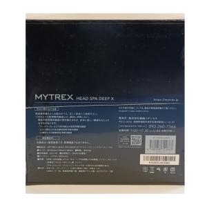 新品未開封 マイトレックス MYTREX HE...の詳細画像1