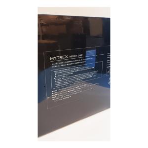 新品未開封 マイトレックス美顔器 MYTREX...の詳細画像1