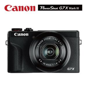 PowerShot Canon G7X Mark III 30th Anniversary Edition : CocoStore