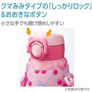 象印 ステンレスマグ 水筒 0.48リットル ...の詳細画像2
