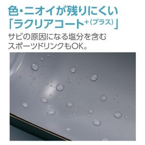 象印 ステンレスマグ 水筒 0.48リットル ...の詳細画像3