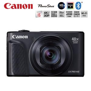 Canon デジカメ コンパクト デジタルカメラ PowerShot SX740-HS-BK ブラック 光学 40倍 ズーム 4K 動画 Wi-Fi PSSX7 2030万画素 キヤノン キャノン｜sunnetonline