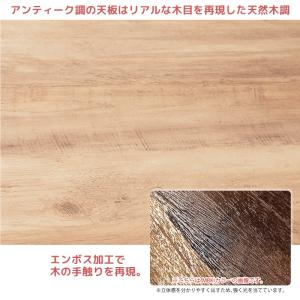 ユアサプライムス こたつテーブル リビングこた...の詳細画像4