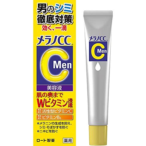 メラノCC Mｅｎ 薬用しみ集中対策美容液 レモン 20 ミリリットル