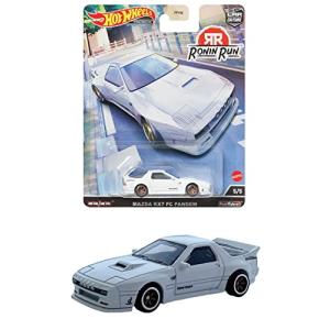 ホットウィール(Hot Wheels) カーカルチャー ローニン・ラン - マツダ RX7 FC パ...